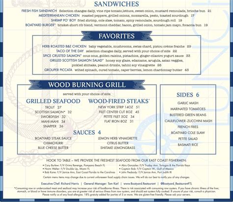 Fort Lauderdale Menu